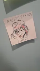 라오)콜캅 올려고 한국에 온 해외 유저