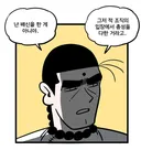우크라 관련 뭐가 그리 어려운거지