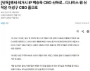 KV) 아스트라에 오라티오 BM 사실상 거피셜