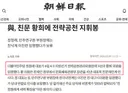 폐버스 드립친 황희를 알아보자
