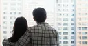 부부 공동명의도 다주택 종부세 부과… 20년 절세 룰 깨졌다