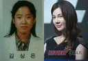 하영 덕에 서태지 전 부인도 생각나네요