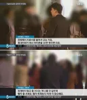 아이폰 뉴스 역대급 레전드 사건.jpg