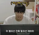 뭔가 친일파 이미지가 있는 배우