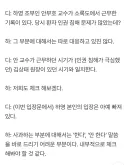배우 하영 논란 중에서 개인적으론 이게 제일 큰 것 같음