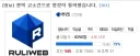 조만간 우리가 보게될거같은 게시글