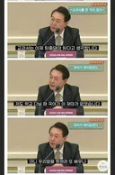 대통령의 위엄.jyp