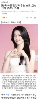 삼성전자도 손절 ㄷㄷ