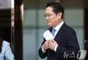 삼성 이재용 회장 최근모습