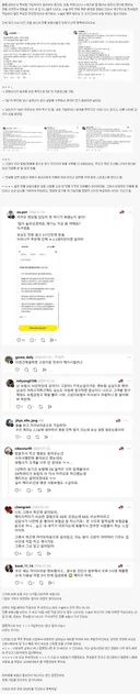 공익을 위한 보험사별 펫보험 논란 정리