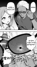 금태양의 시선