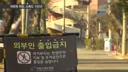 고작 여배우 친일집안으로 왜 시끄럽나 했더니..