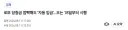 로또 당첨금, 자동 입금 서비스 시행.JPG