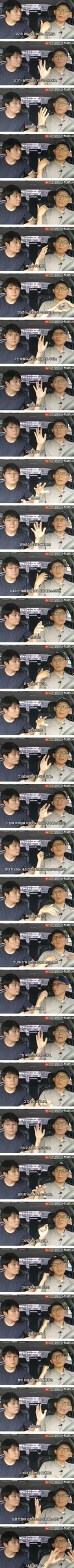 택시기사가 가장 무서워하는 손님