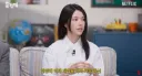 친일파 논란 배우는 살면서 본 떡락중 가장 이상함