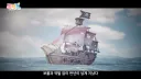 트릭컬) 이번 pv로 나온 정보들