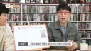 디워라는 사회 현상에 부담감 느낀 이동진 평론가.jpg