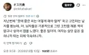 남자들은 이런걸 잘 모르는구나