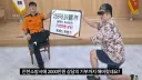 소방관 삼촌 근황 feat.에피드 게임즈