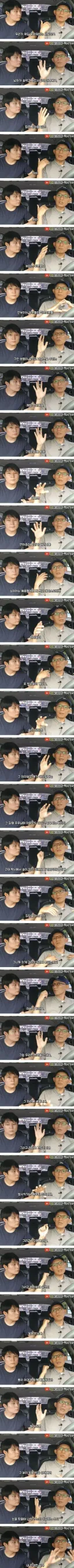 택시기사가 가장 무서워하는 손님
