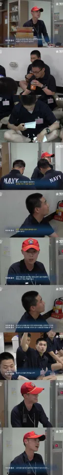훈련병한테 질문받는 해군 훈련소 교관 ㄷㄷ.jpg