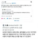 어떻게 매일 김치를 먹겠어twt
