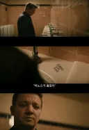 헐리웃 감독 인터뷰중 가장 병.신같은 소리