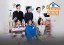 이번 친일파 논란의 시발점.jpg