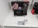 몬길) 컴퓨존에 전시된 라데온 RX 9060 실물