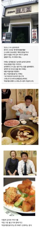 아니... 아무리 조리돌림이 과해졌어도 이분은 건들지 말자...