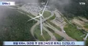 단수된 적도 있어요대관령 휴게소에서 벌어진 무단 차박news