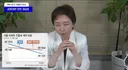 이언주 라방중