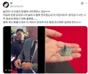 놀란 감독한테 사인 받고 자랑하는 사람.jpg