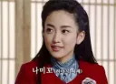 하영이 친일파 후손이란걸 사죄하고 인정받을수 있는 방법