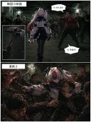 국기무스메) AI* 어떤 액션이 좋아?