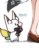 버튜버)스압)매를 버는 아야후부미의 마스코트들...!