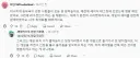 레딧에서 경쟁전 있는 게임들 깔 때 자주 말하는 말