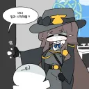 블루아카) 깜짝 튀어나오는 미스즈.grim