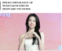 친일파 후손들 잘먹고 잘사는건 다들 알고는 있었는데