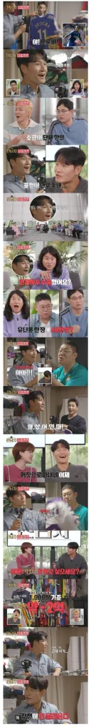 유니폼 구매로 2억 태웠다는 유튜버.jpg