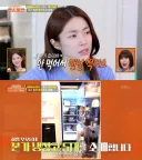 고기가 맨날 썩어서 버린다니 일반인 입장에선 전혀 상상도 못함
