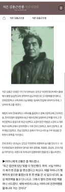 요즘 재조명되는 연예인