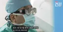 mm 단위에서 대참사 일어날수 있다는 초고난위도 뇌수술