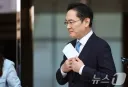 삼성 이재용 회장 최근 모습