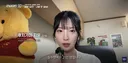 일본도 살기 팍팍하겠네요