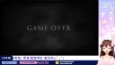 버튜버) 소라의 비명 응애소리 등등을 들을수 있는 방송