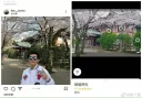 야스쿠니 방문 인증한 중국 연예인의 결말