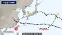 13호 태풍 돌핀이 엄청 고마운 점