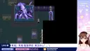 버튜버) 그 색깔이면 다냐!