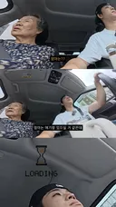 현재 반응좋은 MC그리 할머니와 호캉스..JPG
